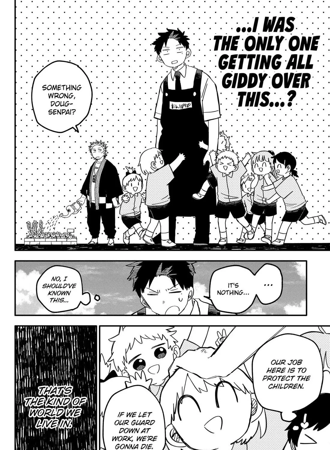 Kindergarten Wars Zinmanga X Chapter 90 Page 27