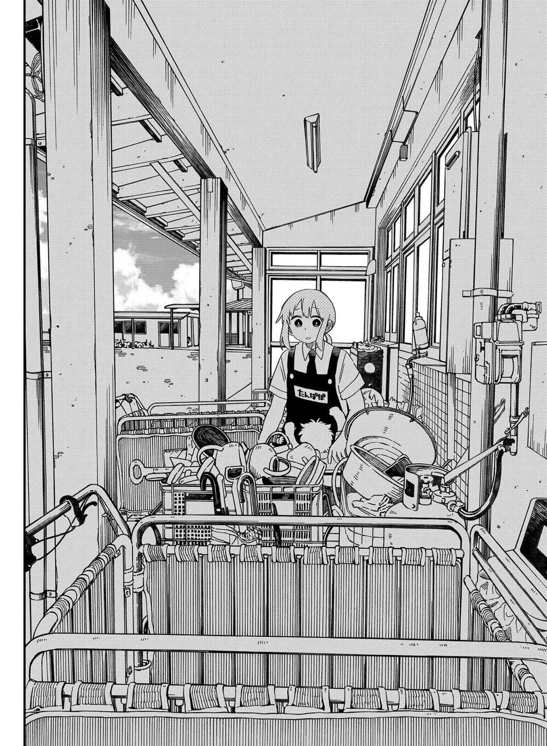 Kindergarten Wars Zinmanga X Chapter 90 Page 31