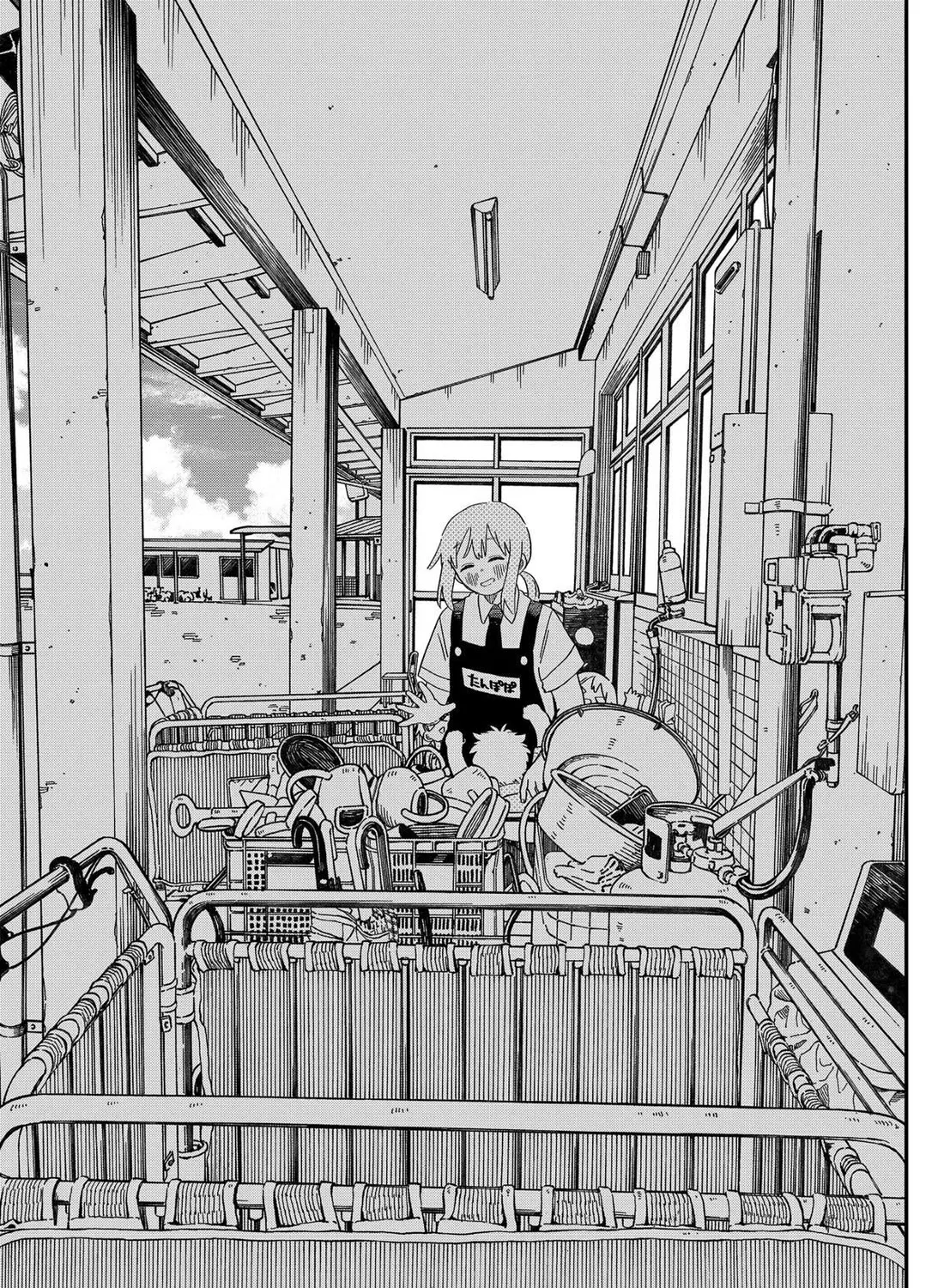 Kindergarten Wars Zinmanga X Chapter 90 Page 33