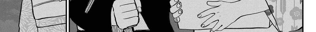Kindergarten Wars Zinmanga X Chapter 89 Page 2