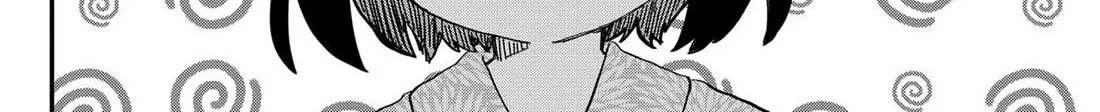 Kindergarten Wars Zinmanga X Chapter 89 Page 4