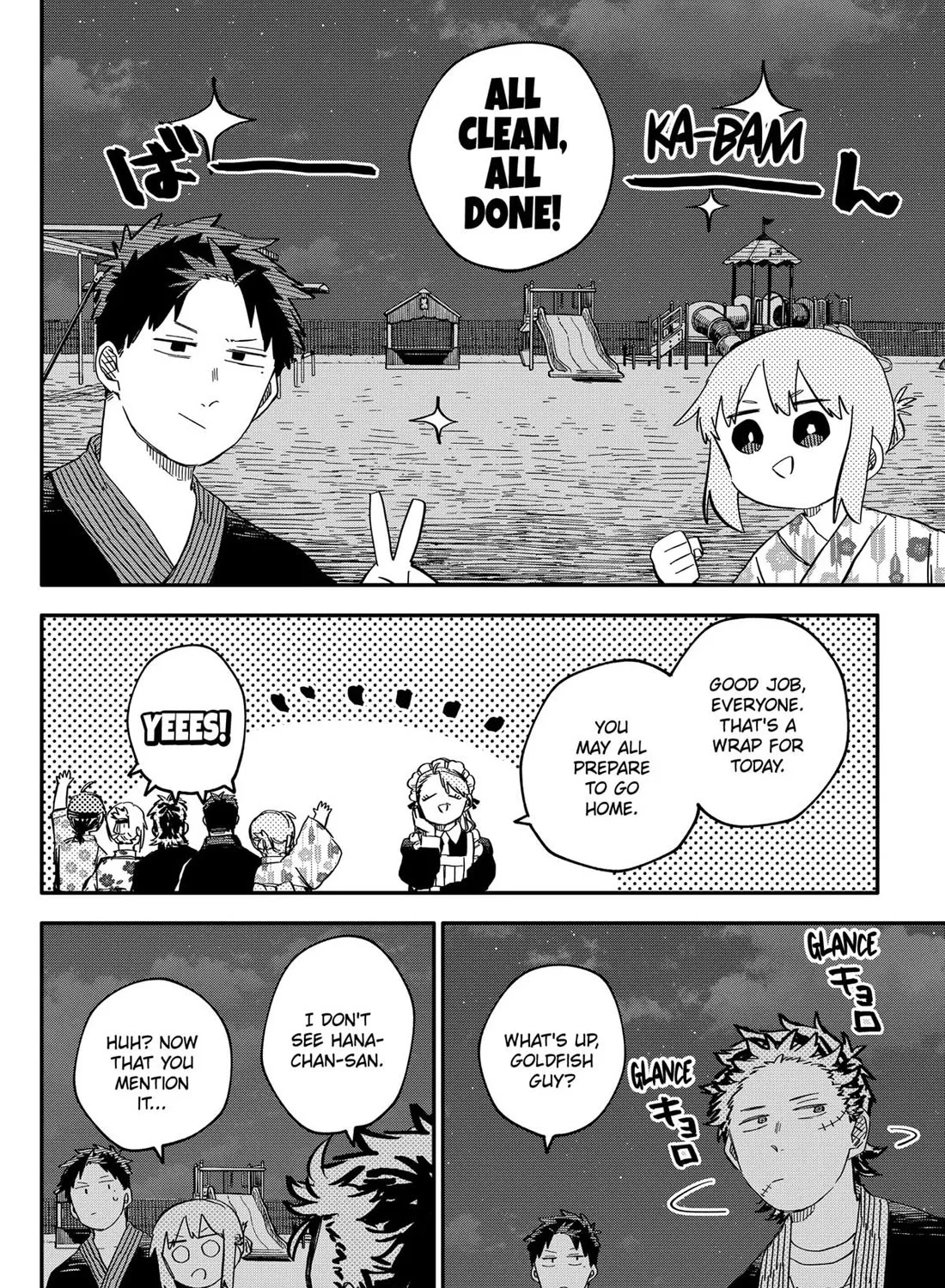 Kindergarten Wars Zinmanga X Chapter 89 Page 7