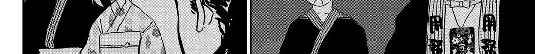 Kindergarten Wars Zinmanga X Chapter 89 Page 8