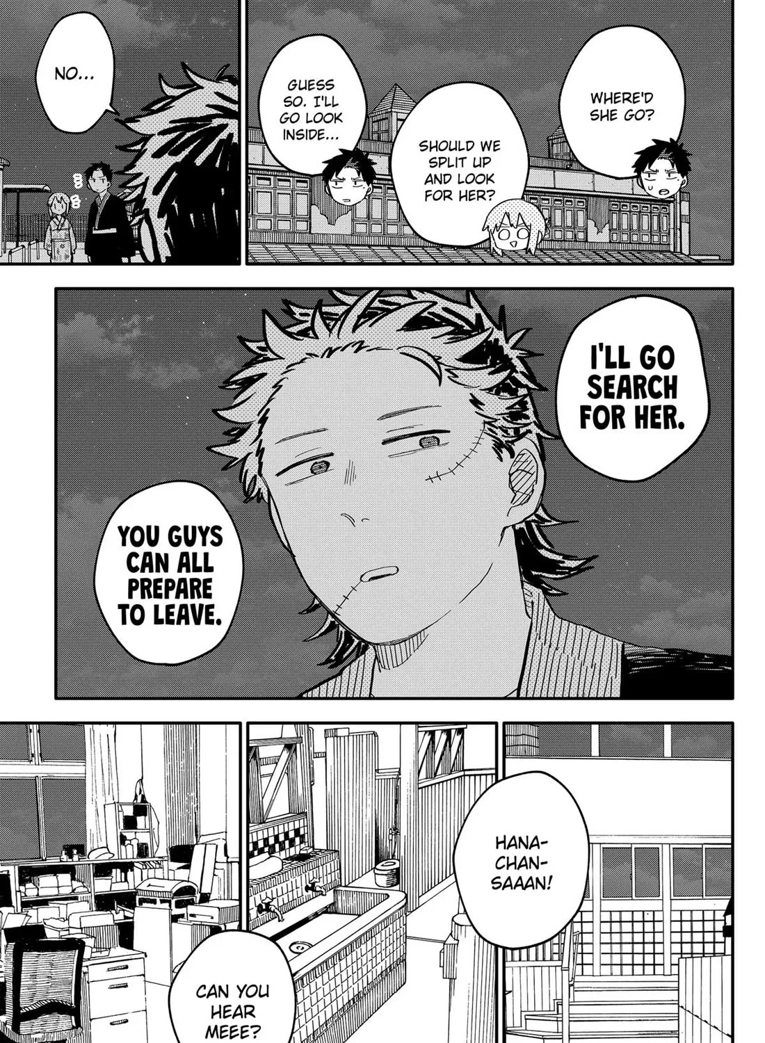 Kindergarten Wars Zinmanga X Chapter 89 Page 9