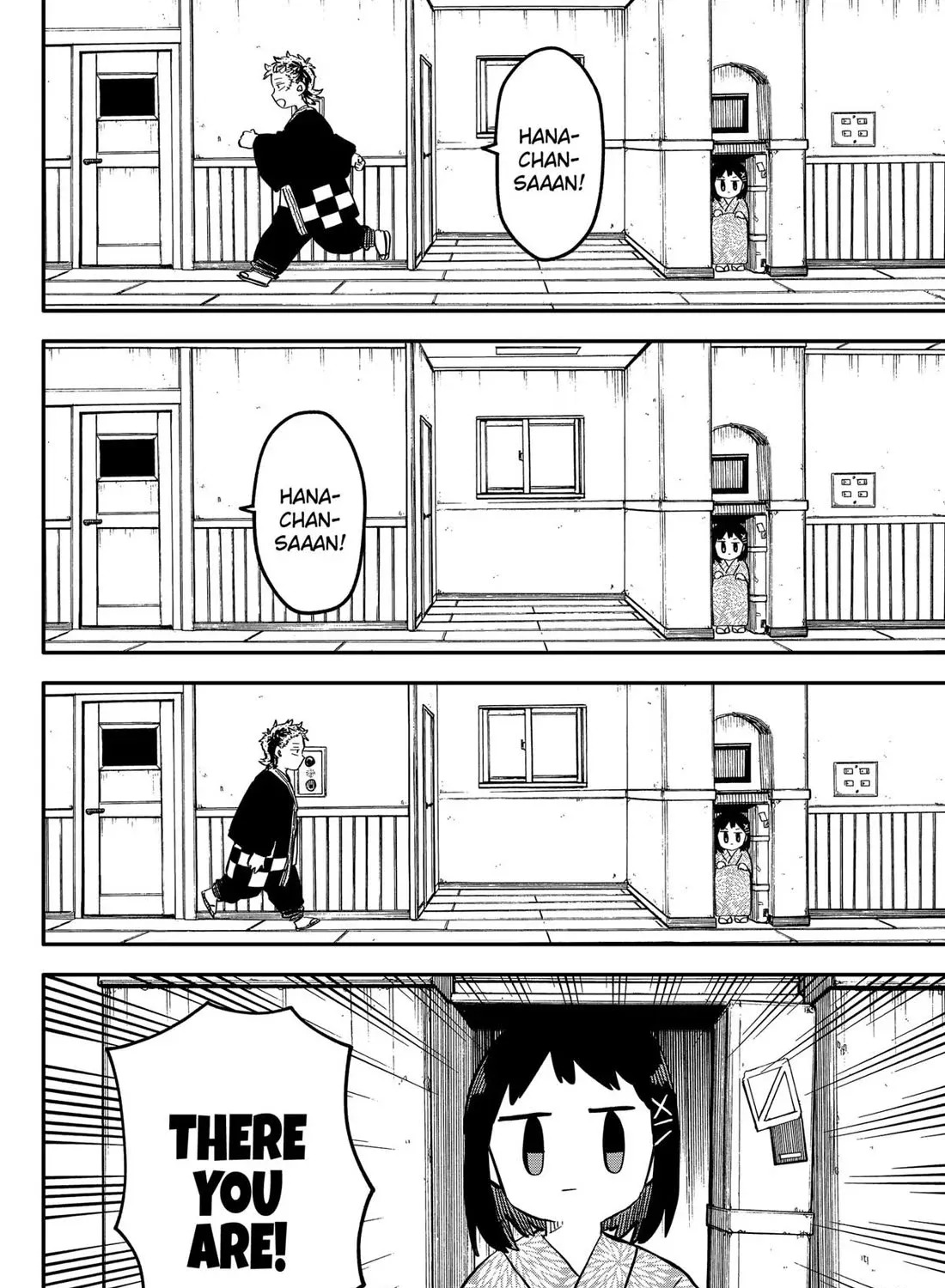 Kindergarten Wars Zinmanga X Chapter 89 Page 11