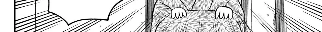 Kindergarten Wars Zinmanga X Chapter 89 Page 12