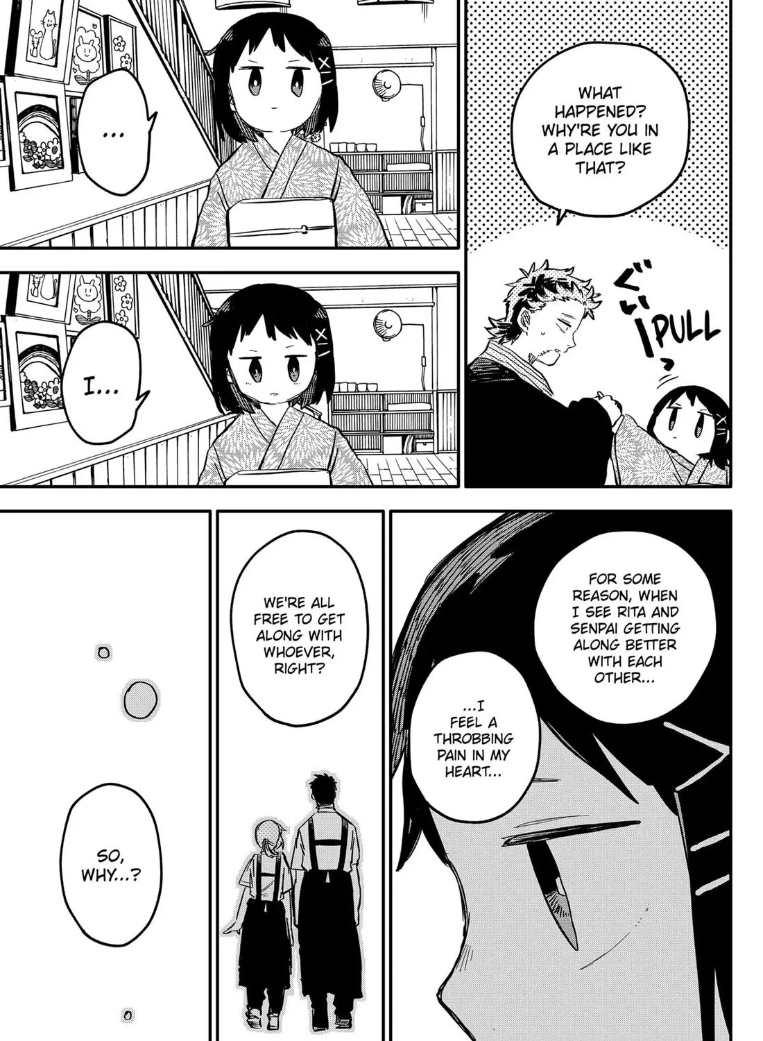 Kindergarten Wars Zinmanga X Chapter 89 Page 13