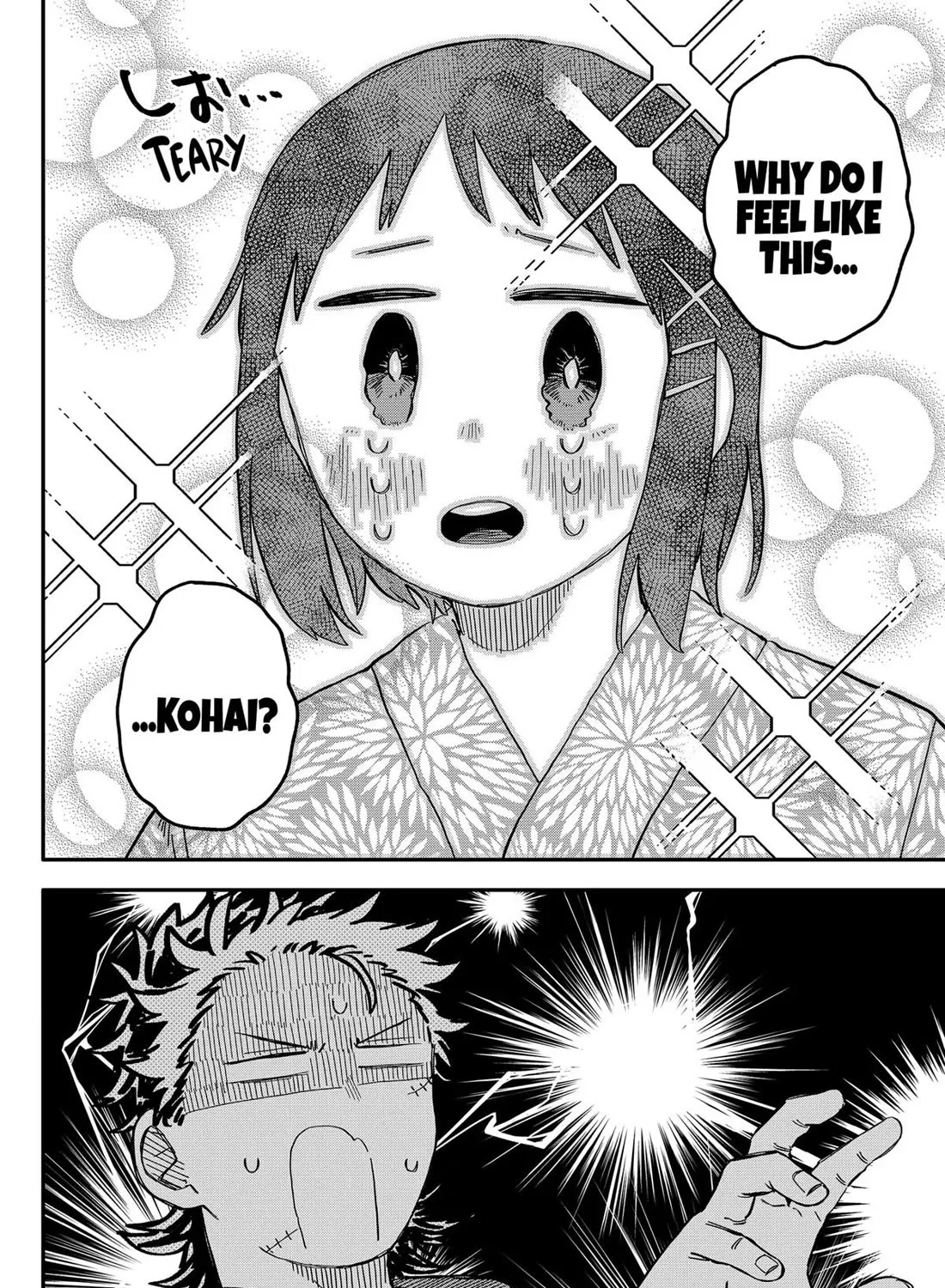 Kindergarten Wars Zinmanga X Chapter 89 Page 15