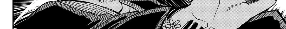 Kindergarten Wars Zinmanga X Chapter 89 Page 16