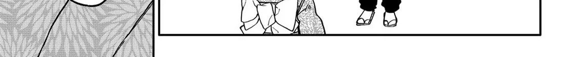 Kindergarten Wars Zinmanga X Chapter 89 Page 26
