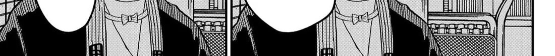 Kindergarten Wars Zinmanga X Chapter 89 Page 34
