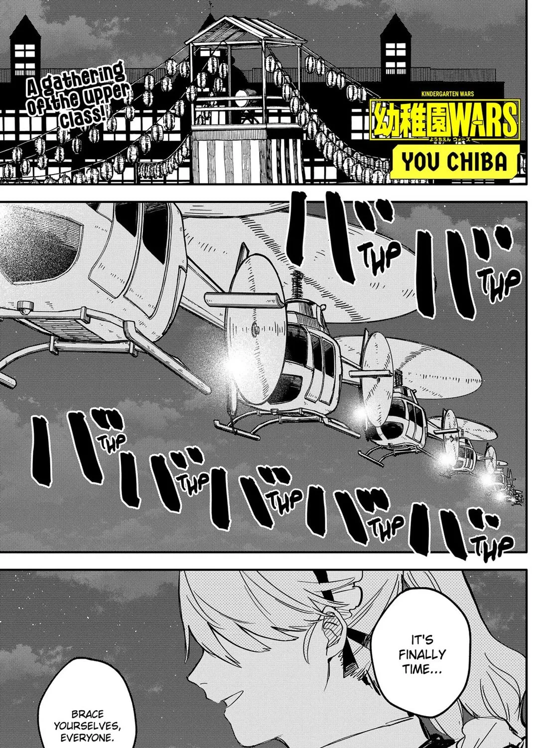 Kindergarten Wars Zinmanga X Chapter 88 Page 1