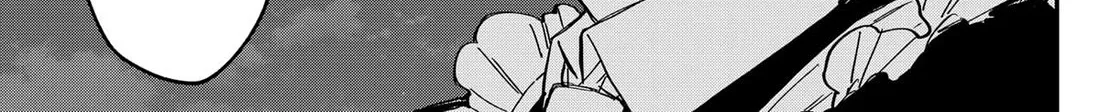 Kindergarten Wars Zinmanga X Chapter 88 Page 2