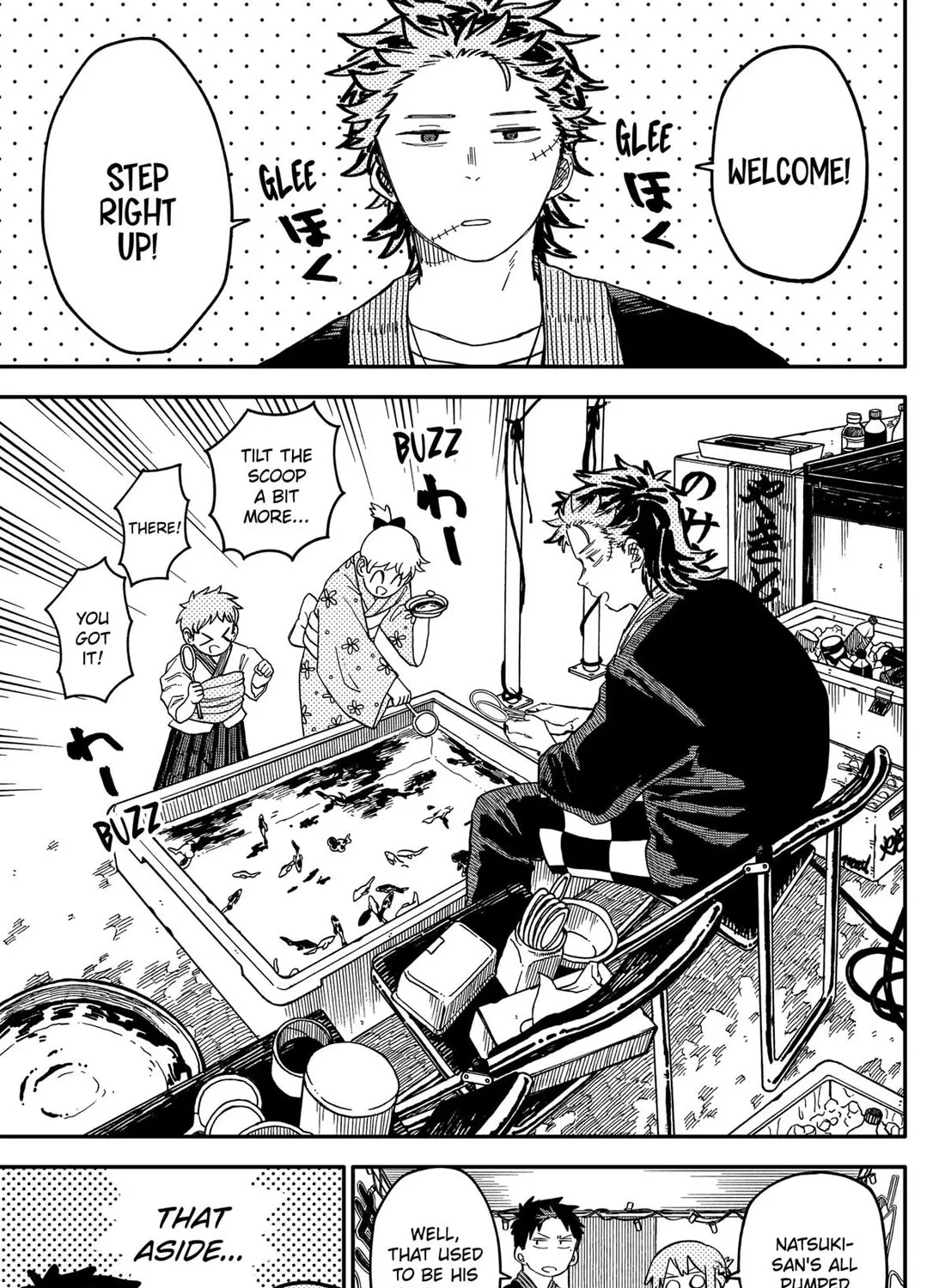 Kindergarten Wars Zinmanga X Chapter 88 Page 5