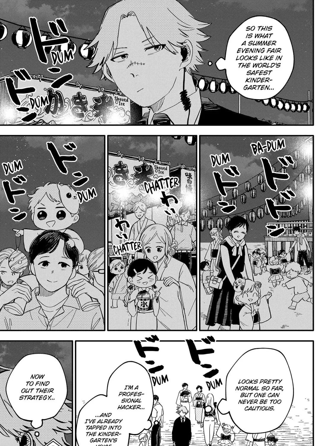 Kindergarten Wars Zinmanga X Chapter 88 Page 9