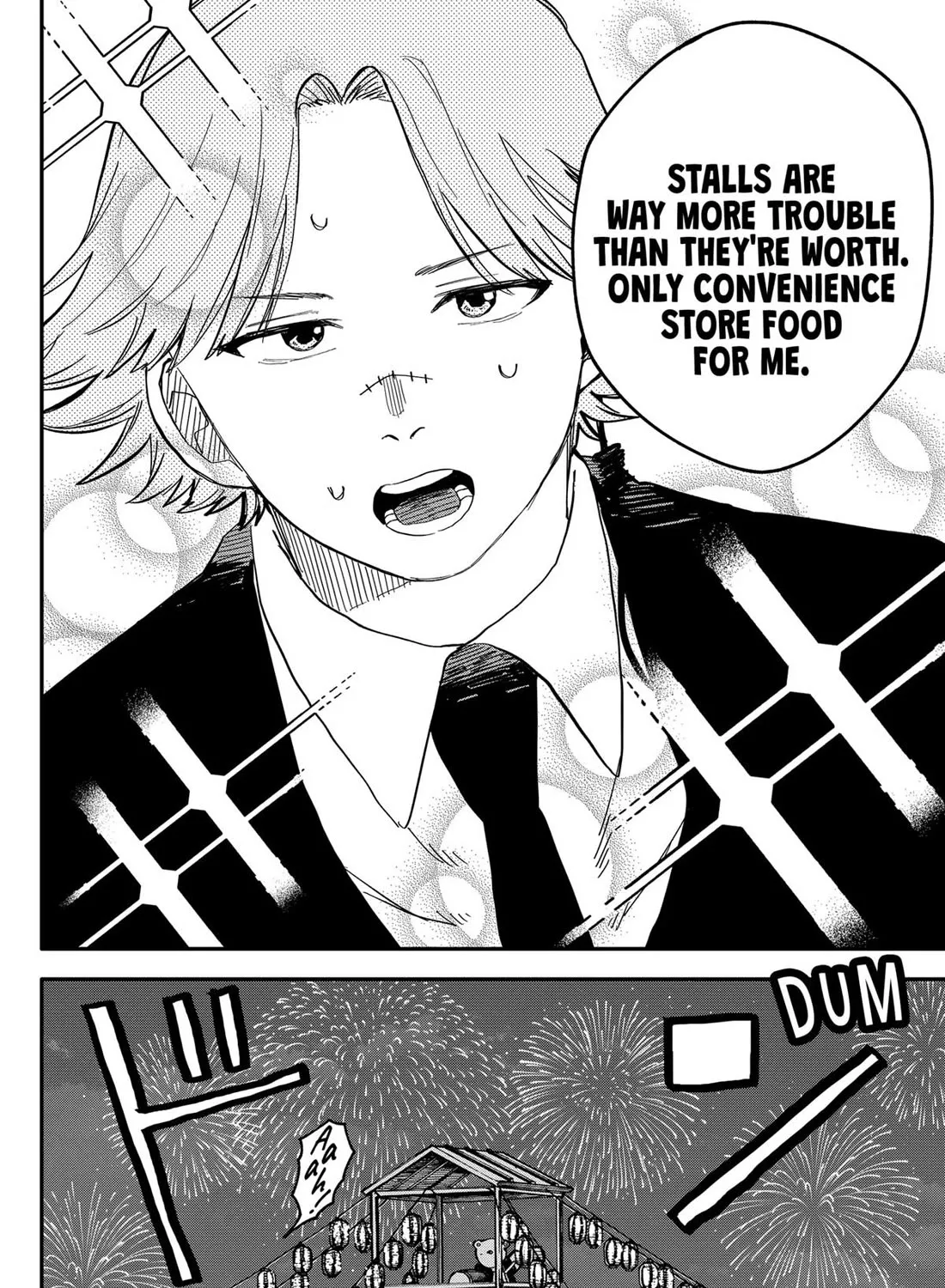 Kindergarten Wars Zinmanga X Chapter 88 Page 23