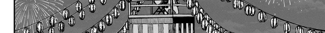 Kindergarten Wars Zinmanga X Chapter 88 Page 24