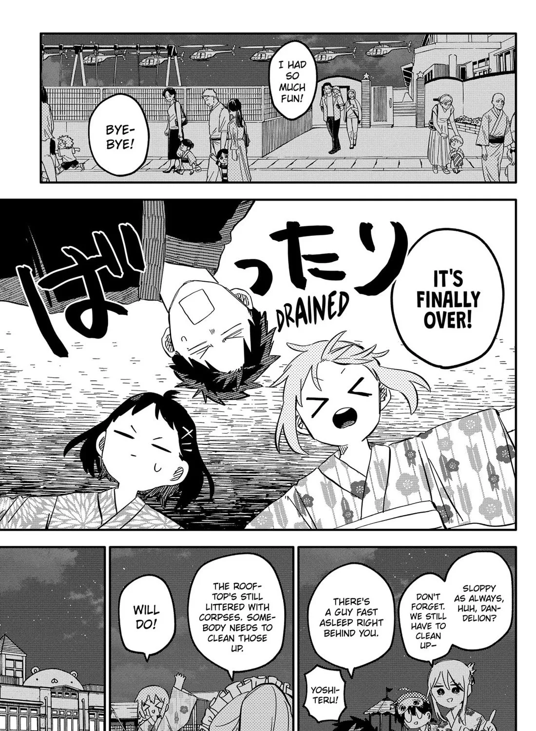 Kindergarten Wars Zinmanga X Chapter 88 Page 25