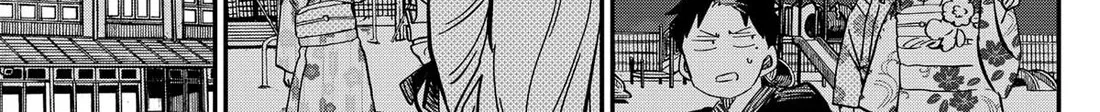 Kindergarten Wars Zinmanga X Chapter 88 Page 26