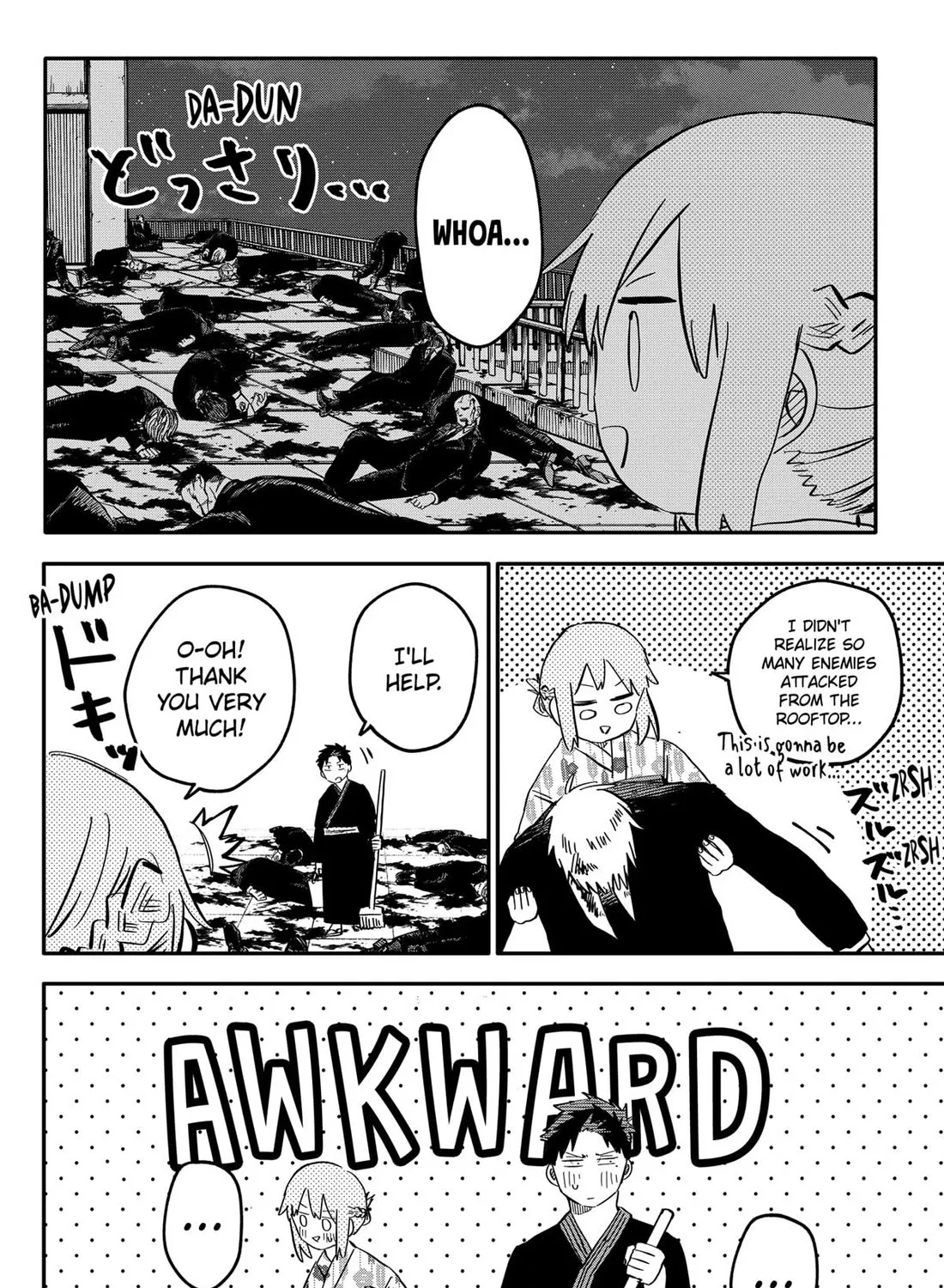Kindergarten Wars Zinmanga X Chapter 88 Page 27