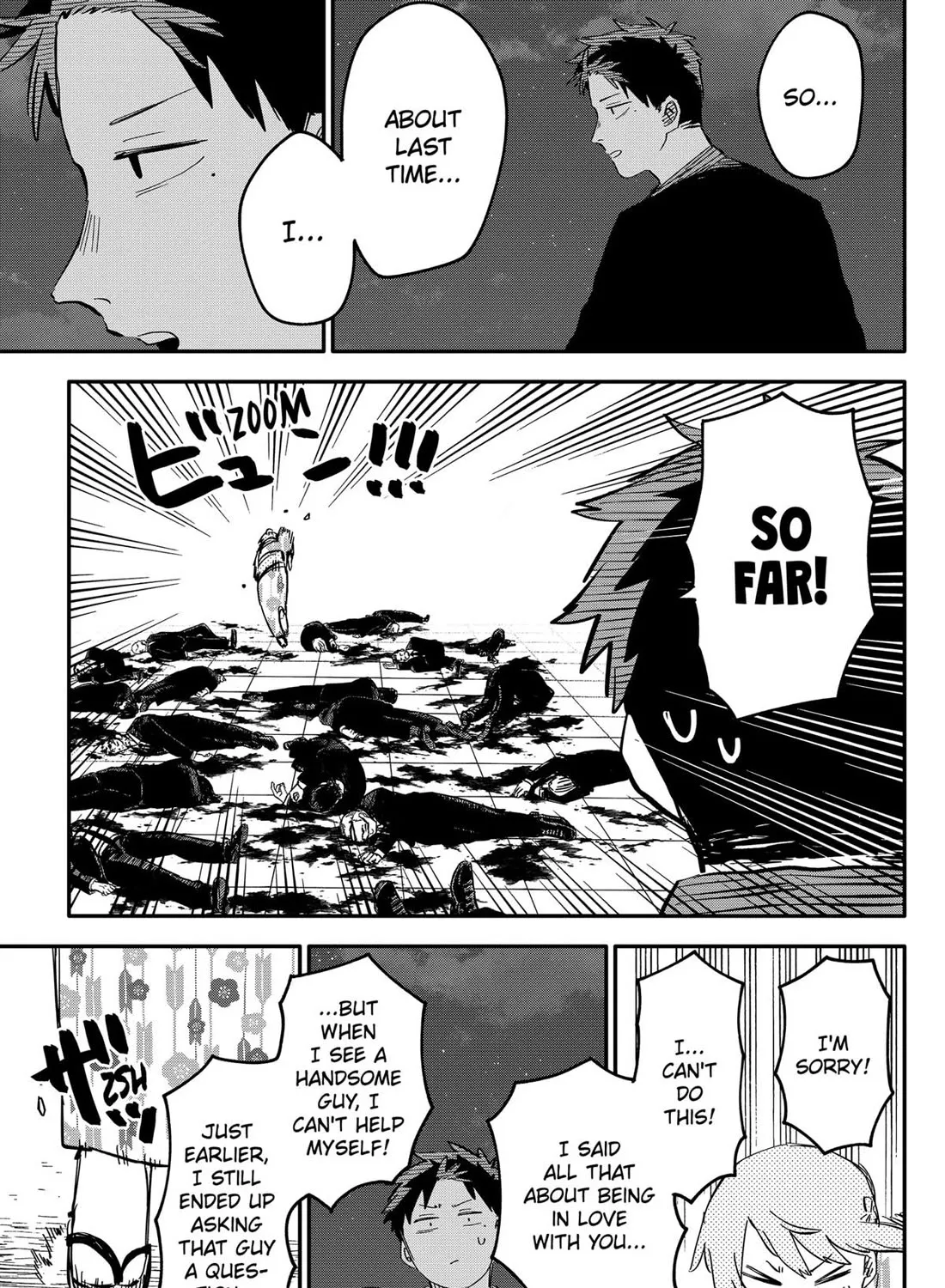 Kindergarten Wars Zinmanga X Chapter 88 Page 29