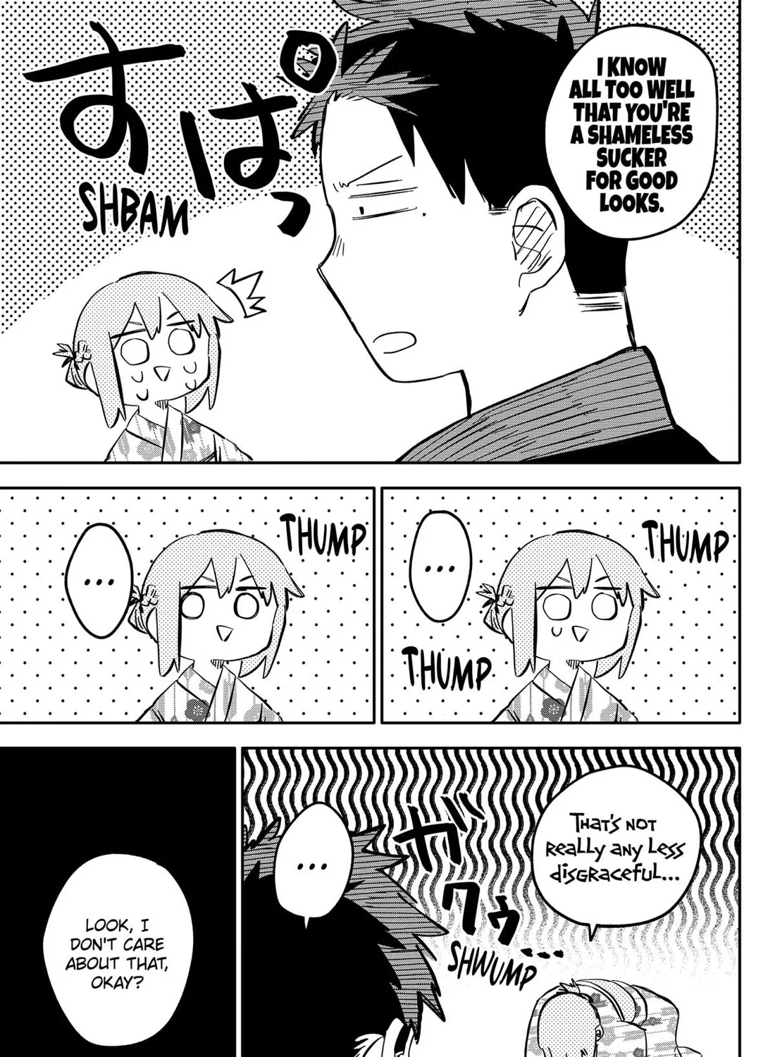 Kindergarten Wars Zinmanga X Chapter 88 Page 33