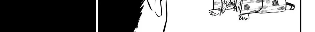 Kindergarten Wars Zinmanga X Chapter 88 Page 34