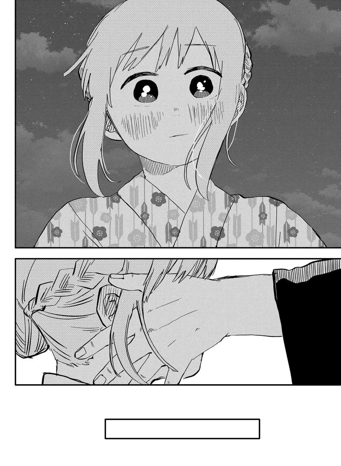 Kindergarten Wars Zinmanga X Chapter 88 Page 41