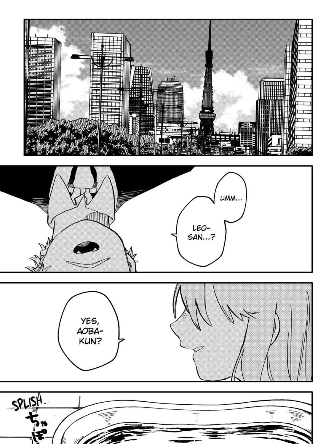 Kindergarten Wars Zinmanga X Chapter 87 Page 25