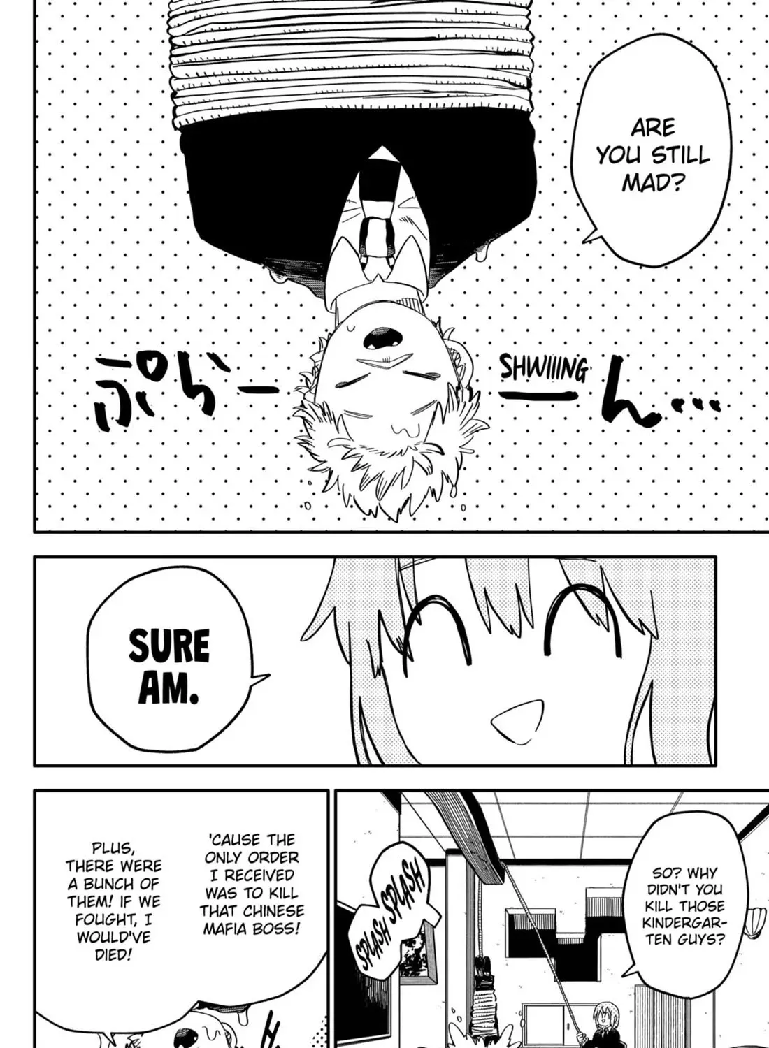 Kindergarten Wars Zinmanga X Chapter 87 Page 27