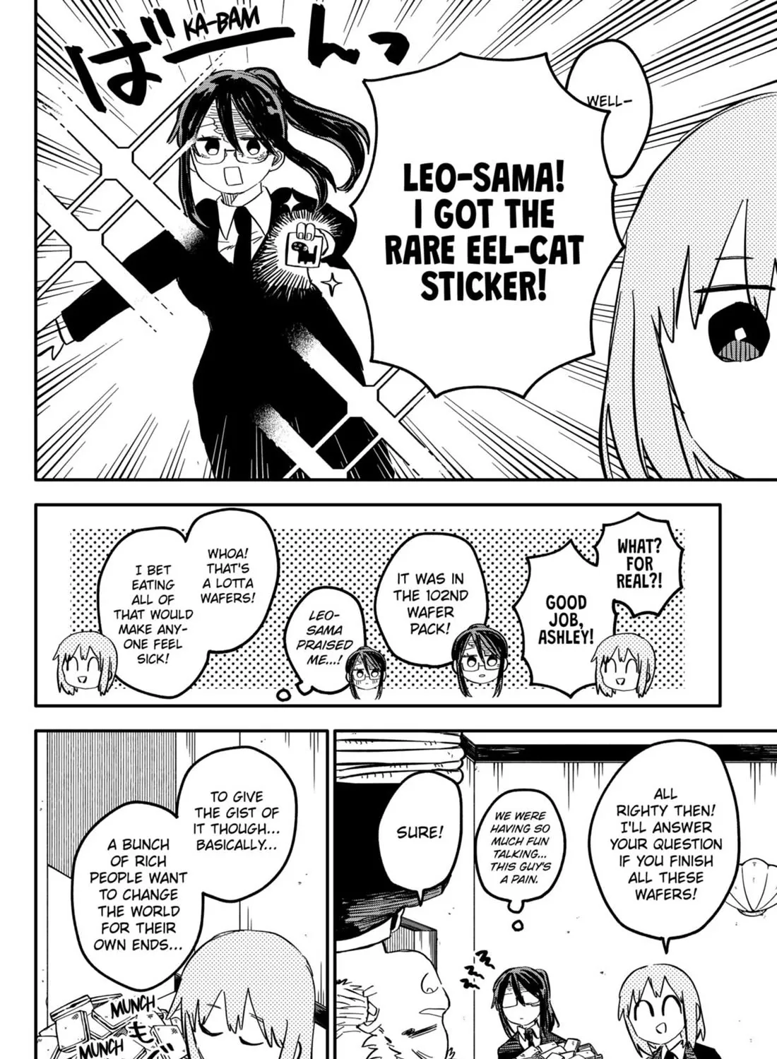 Kindergarten Wars Zinmanga X Chapter 87 Page 31