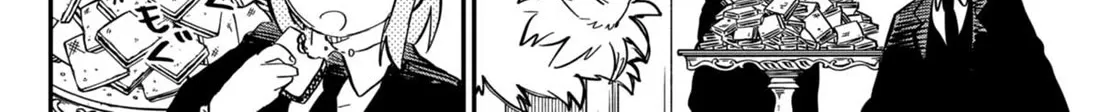 Kindergarten Wars Zinmanga X Chapter 87 Page 32