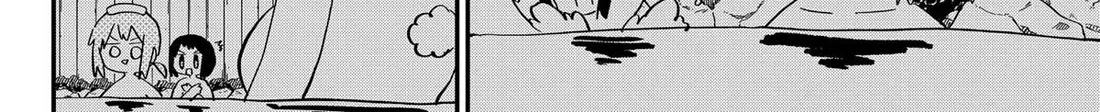 Kindergarten Wars Zinmanga X Chapter 86 Page 24