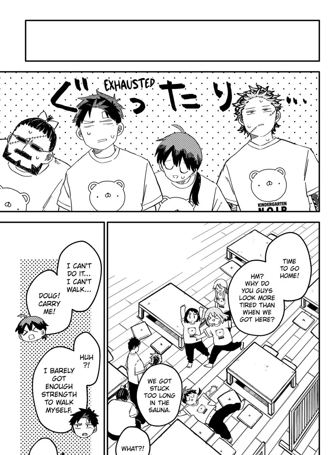 Kindergarten Wars Zinmanga X Chapter 86 Page 33