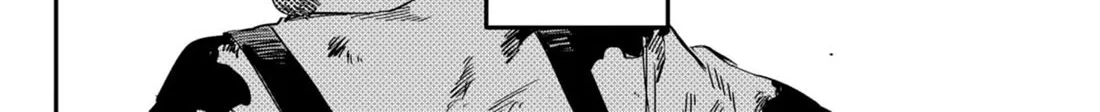 Kindergarten Wars Zinmanga X Chapter 84 Page 4