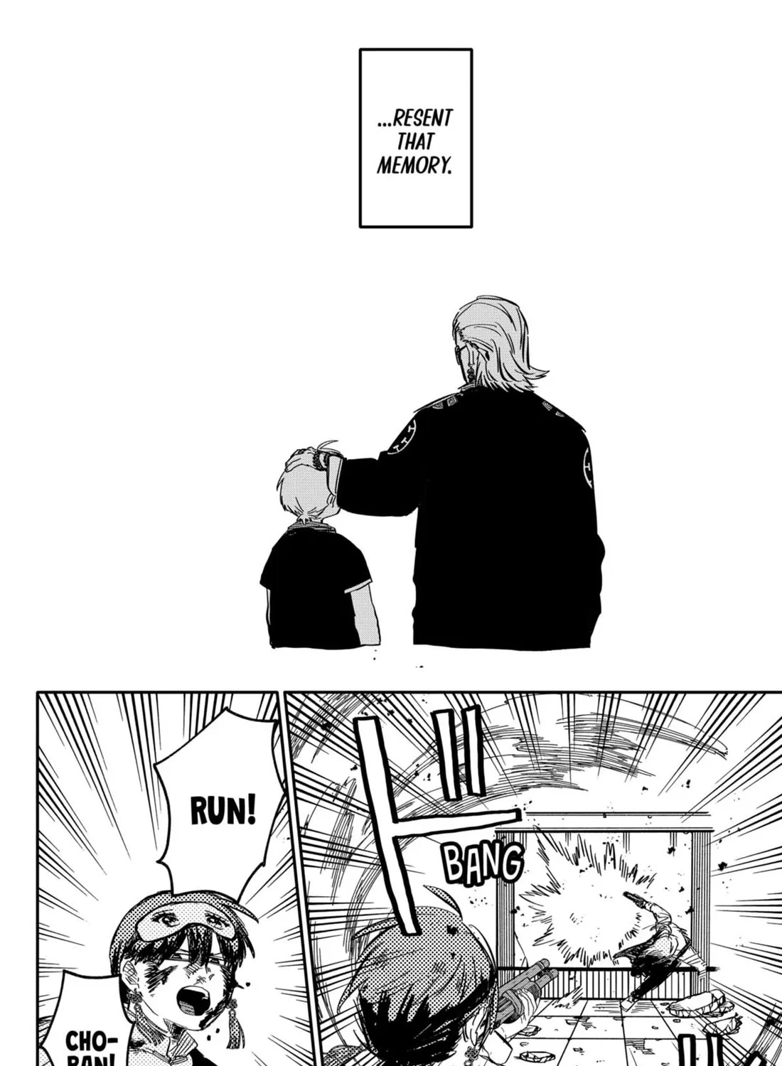 Kindergarten Wars Zinmanga X Chapter 84 Page 7