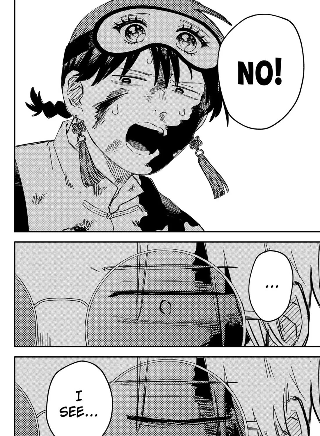 Kindergarten Wars Zinmanga X Chapter 84 Page 19