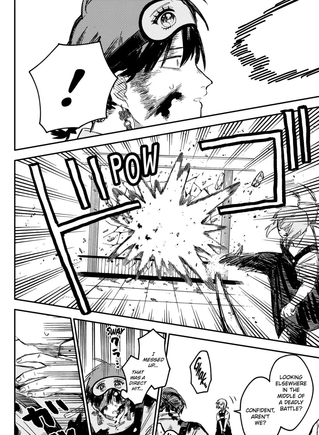Kindergarten Wars Zinmanga X Chapter 84 Page 23