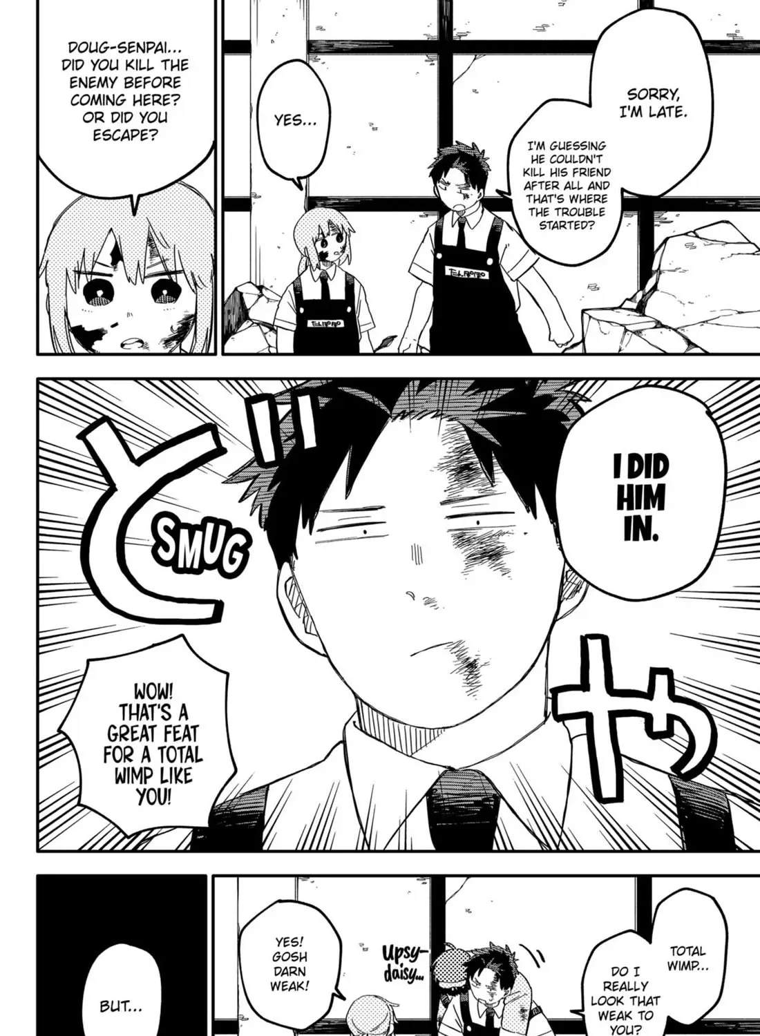 Kindergarten Wars Zinmanga X Chapter 84 Page 31