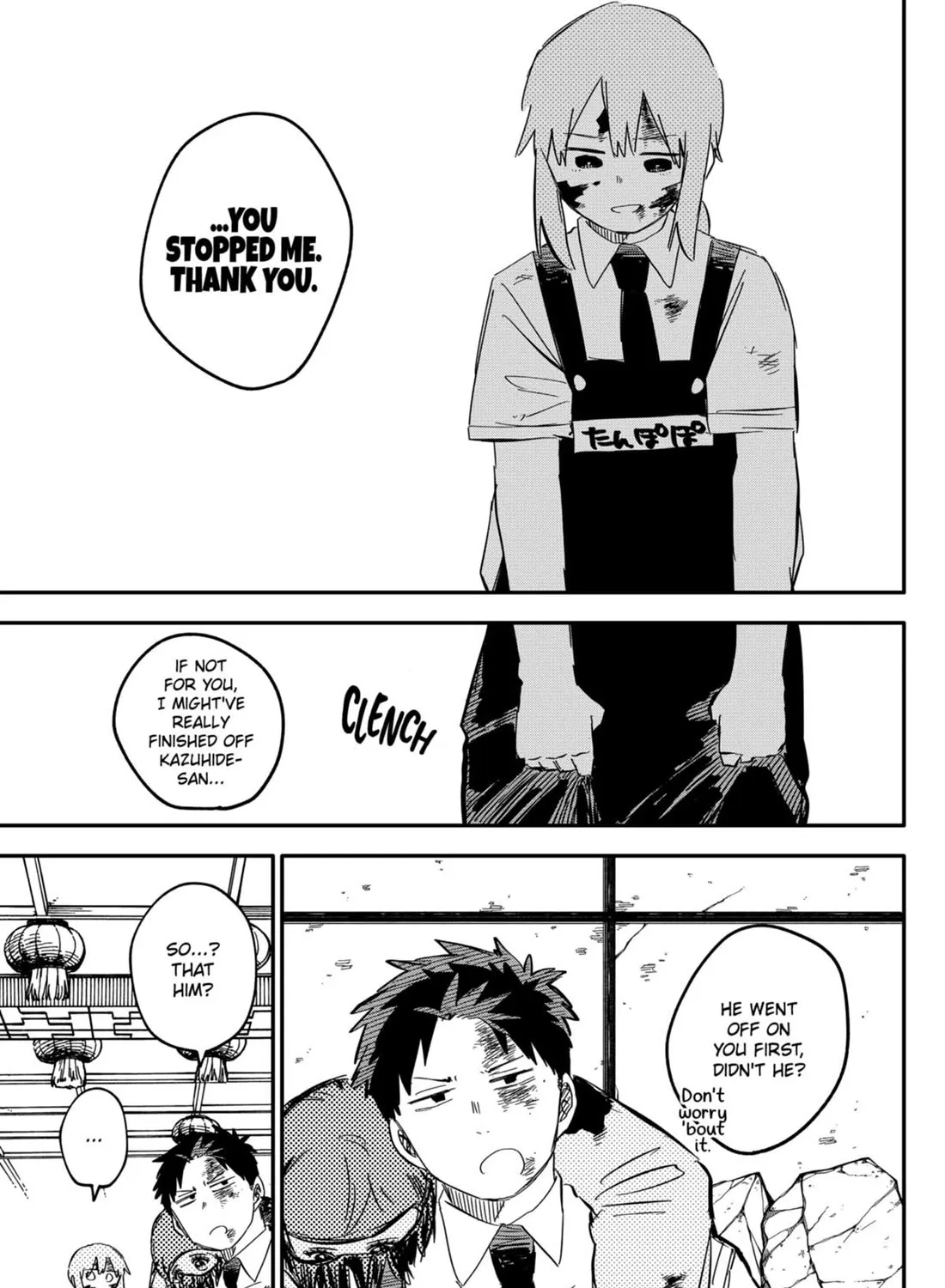 Kindergarten Wars Zinmanga X Chapter 84 Page 33