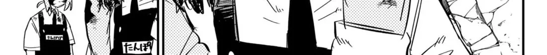 Kindergarten Wars Zinmanga X Chapter 84 Page 34
