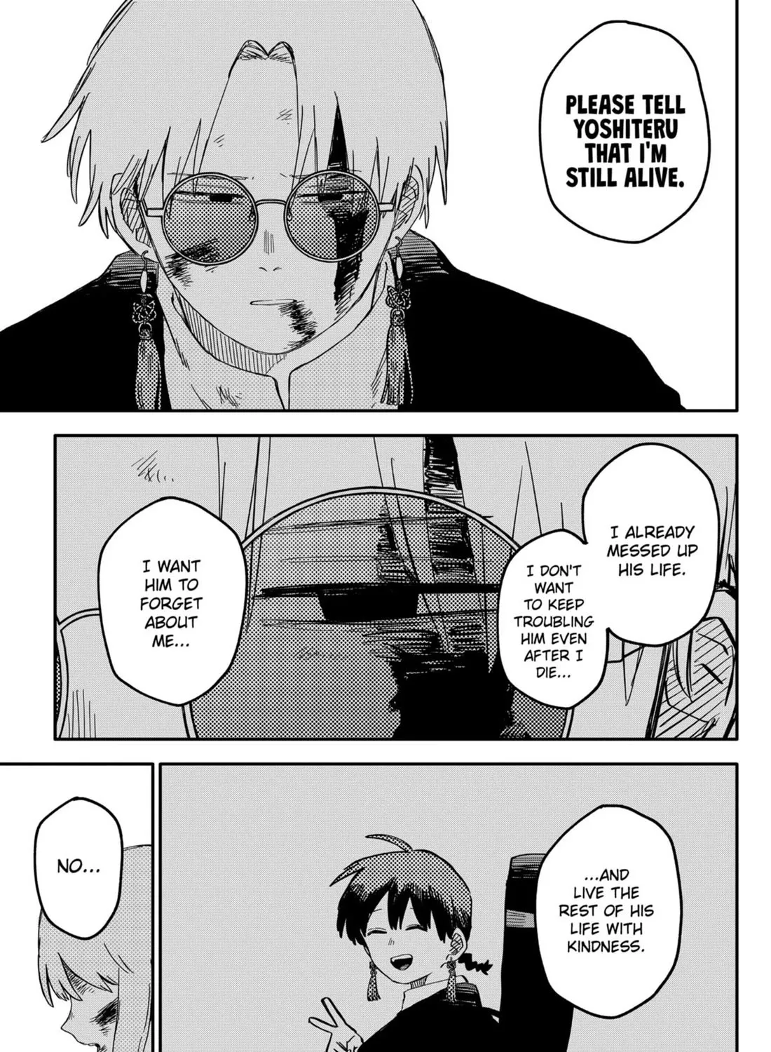 Kindergarten Wars Zinmanga X Chapter 84 Page 37