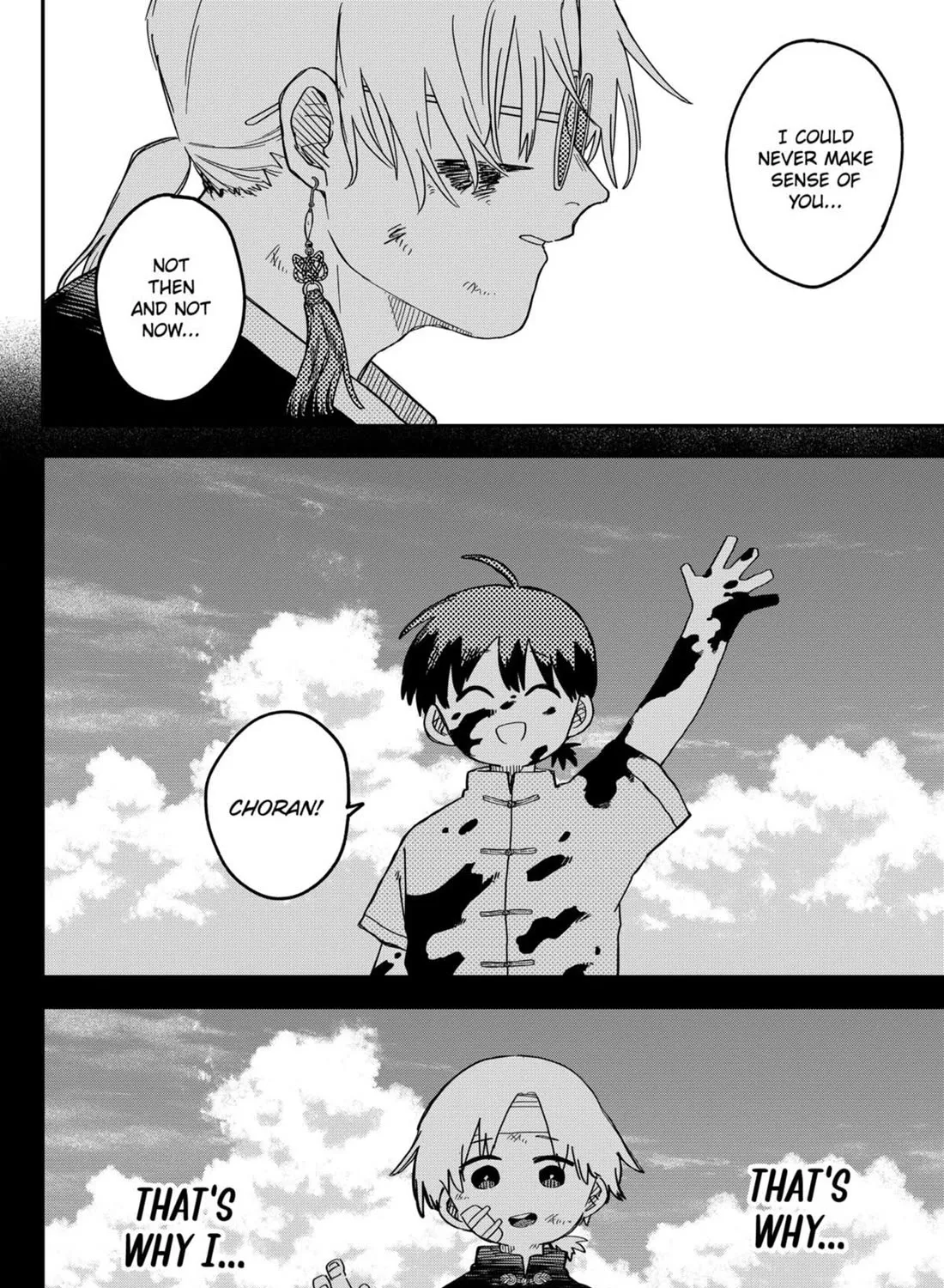 Kindergarten Wars Zinmanga X Chapter 83 Page 37