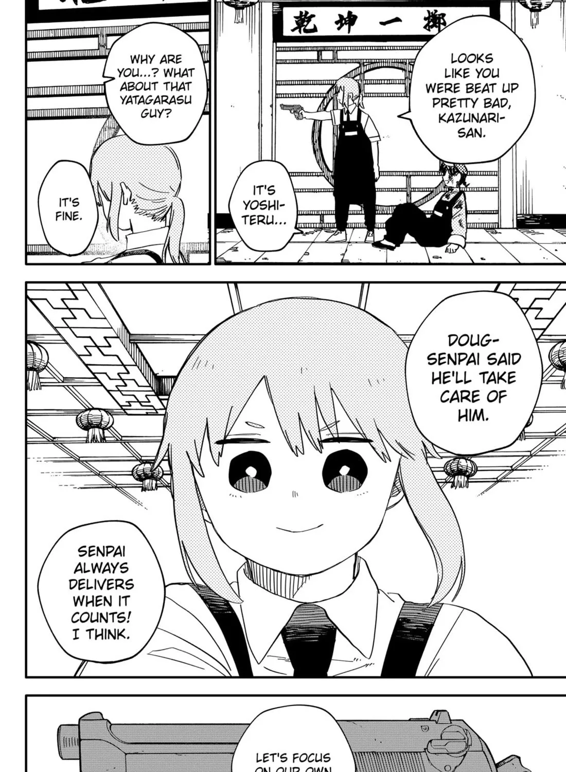 Kindergarten Wars Zinmanga X Chapter 82 Page 9