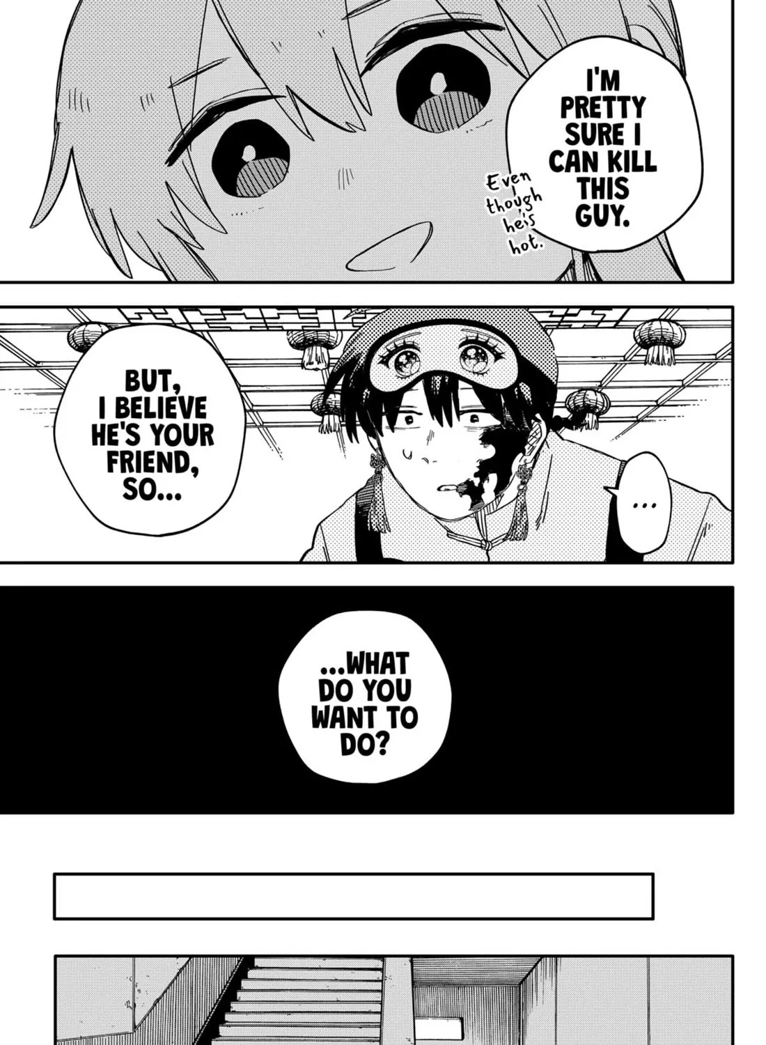 Kindergarten Wars Zinmanga X Chapter 82 Page 11