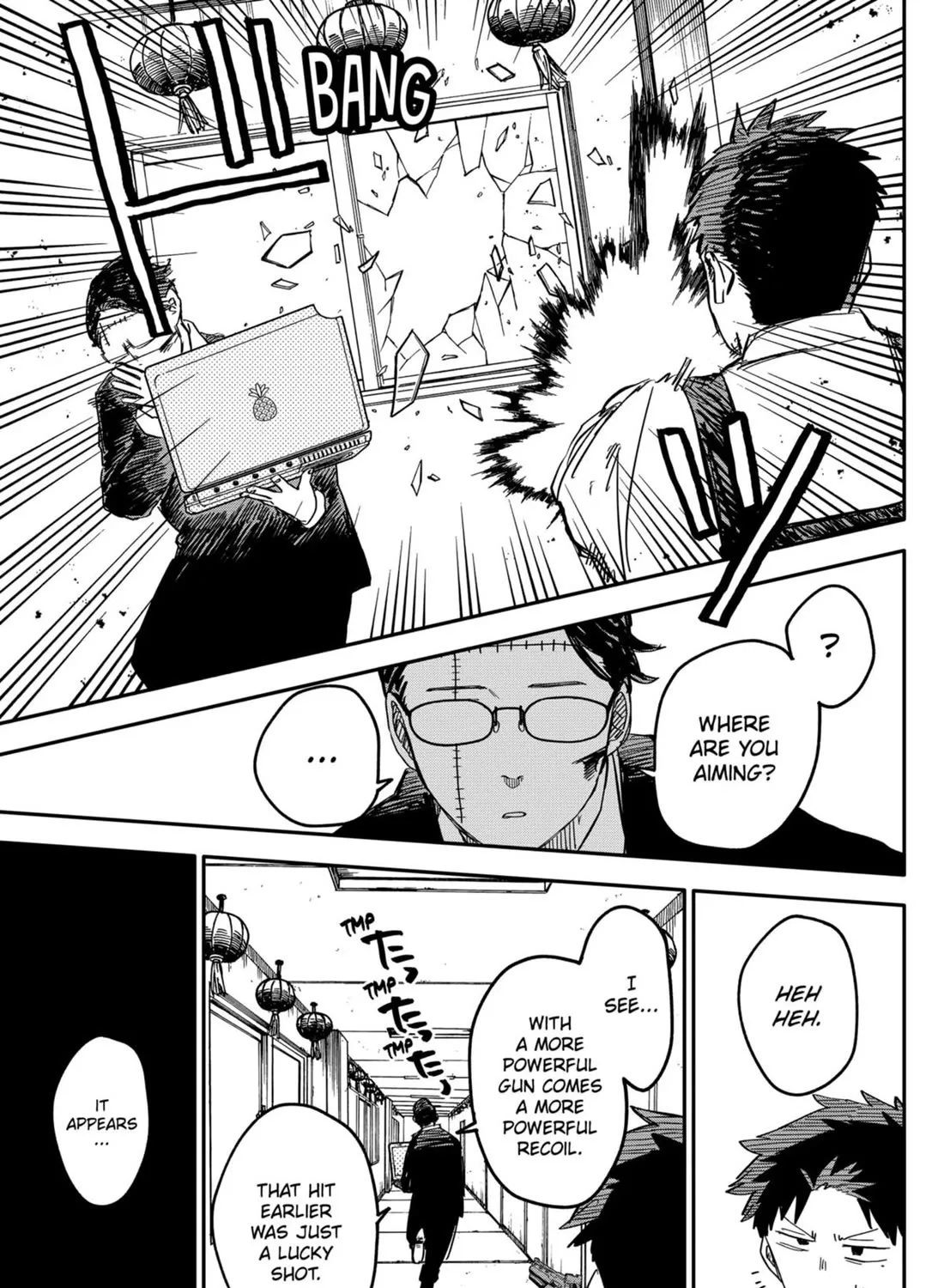 Kindergarten Wars Zinmanga X Chapter 82 Page 19