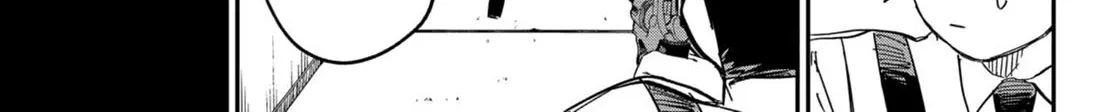 Kindergarten Wars Zinmanga X Chapter 82 Page 20