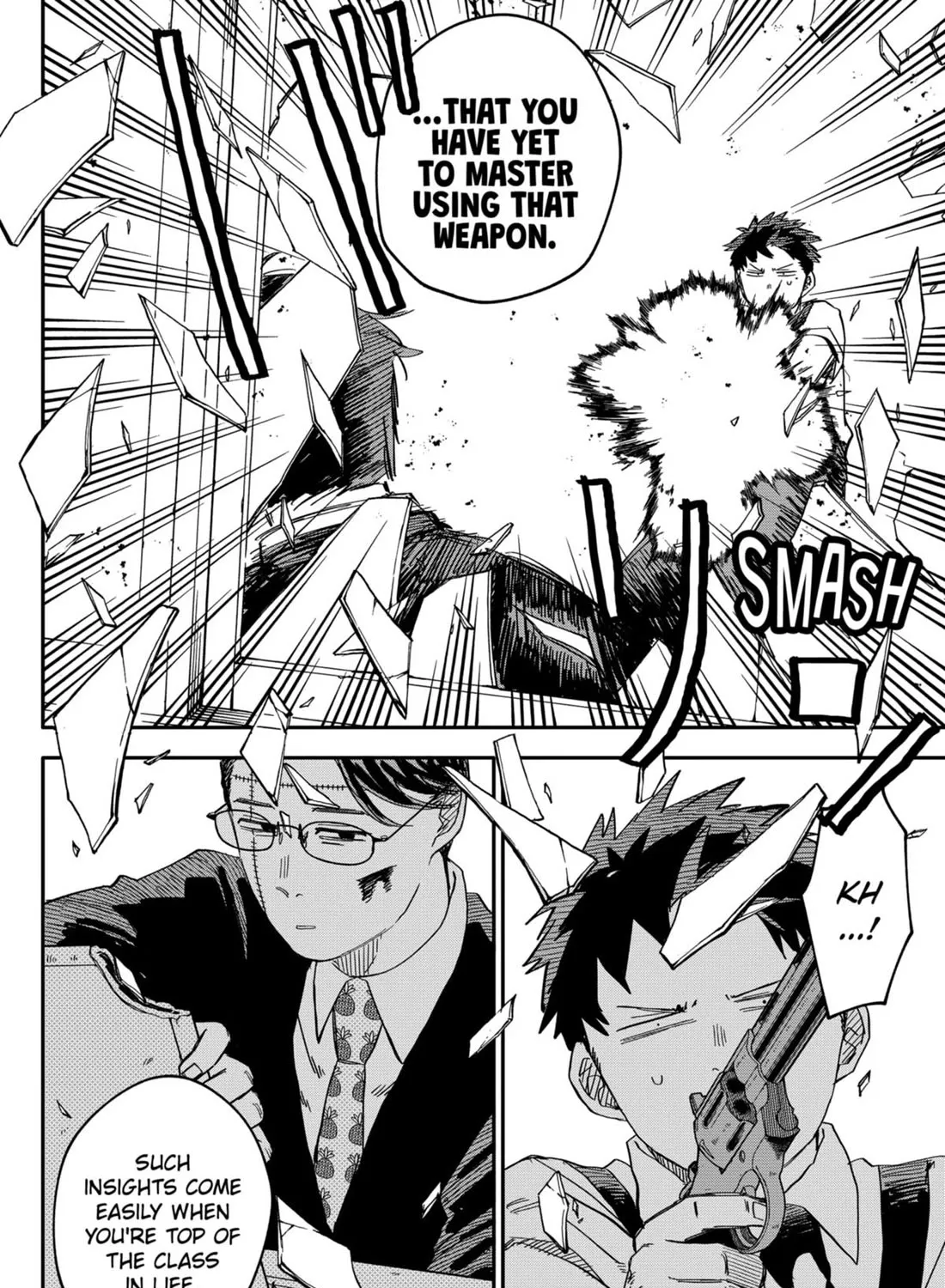 Kindergarten Wars Zinmanga X Chapter 82 Page 21