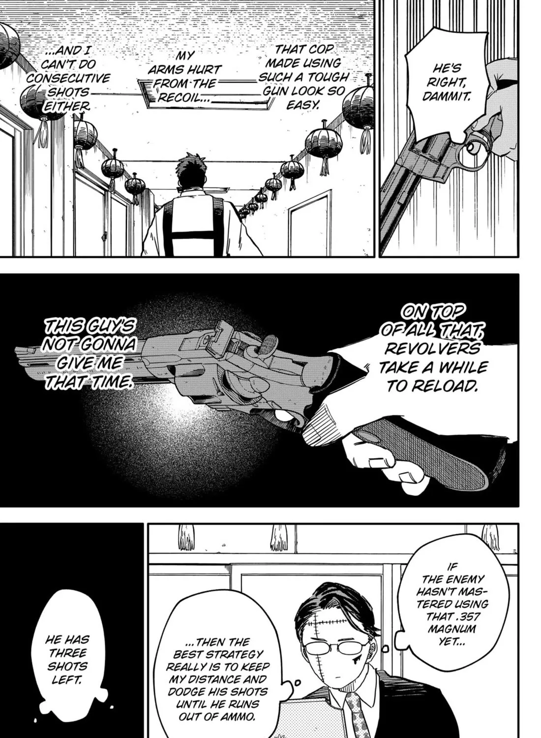 Kindergarten Wars Zinmanga X Chapter 82 Page 23