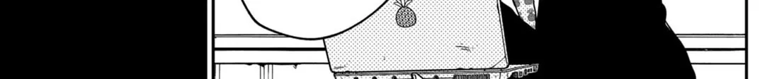 Kindergarten Wars Zinmanga X Chapter 82 Page 24
